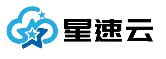 星速云
